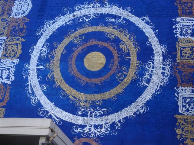 DSC02484 Street Art febr. 2018 (3) ICI