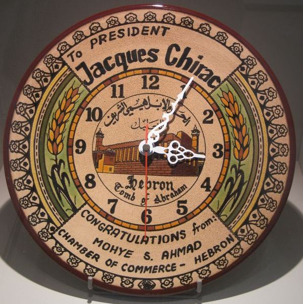 img_7310-musee-chirac