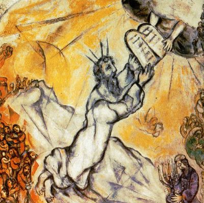 Ganzseitiger Faxausdruck