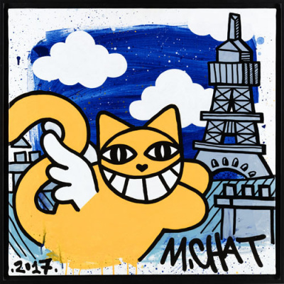 310092-m-chat-l-exposition-a-l-hotel-jules-jim