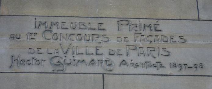 Castel Beranger Hector guimard (77)