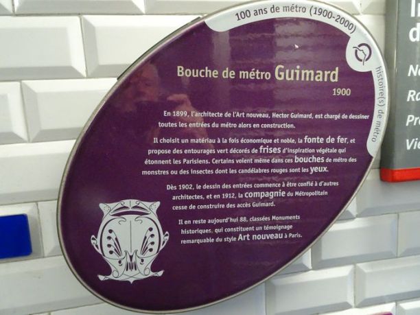 DSC01863 Metro guimard (1)
