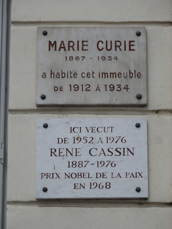 DSC01230 Atelier Camille Claudel (6)