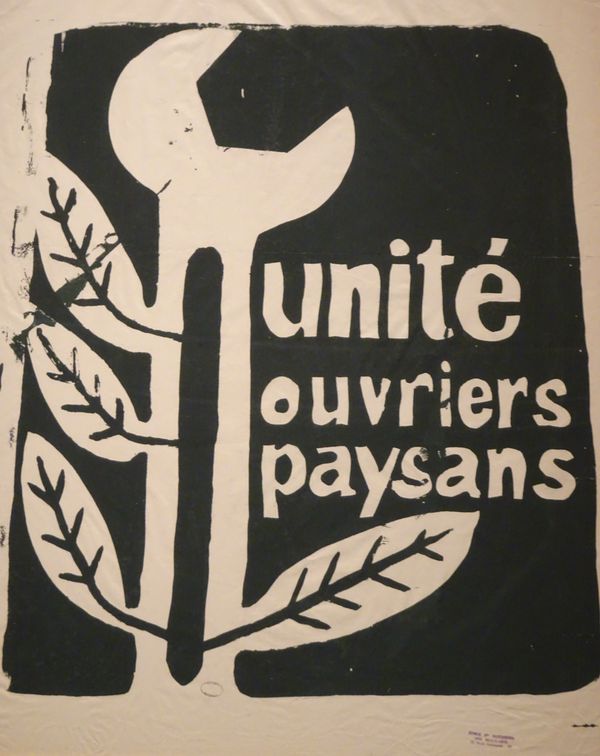 DSC00359 Archives nationales Mai 68 vu par le pouvoir (22)