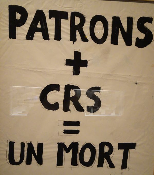 DSC00359 Archives nationales Mai 68 vu par le pouvoir (24)