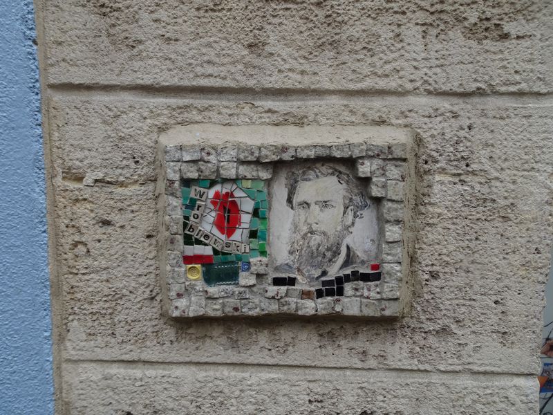 DSC04159 Am Eingang Amis de la Commune