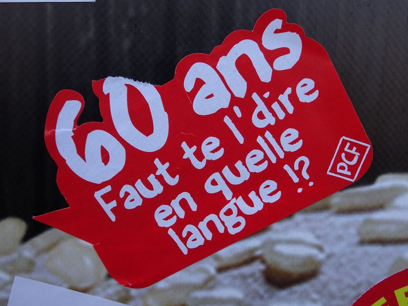 DSC07136 Retraites Fortsetzung (8)