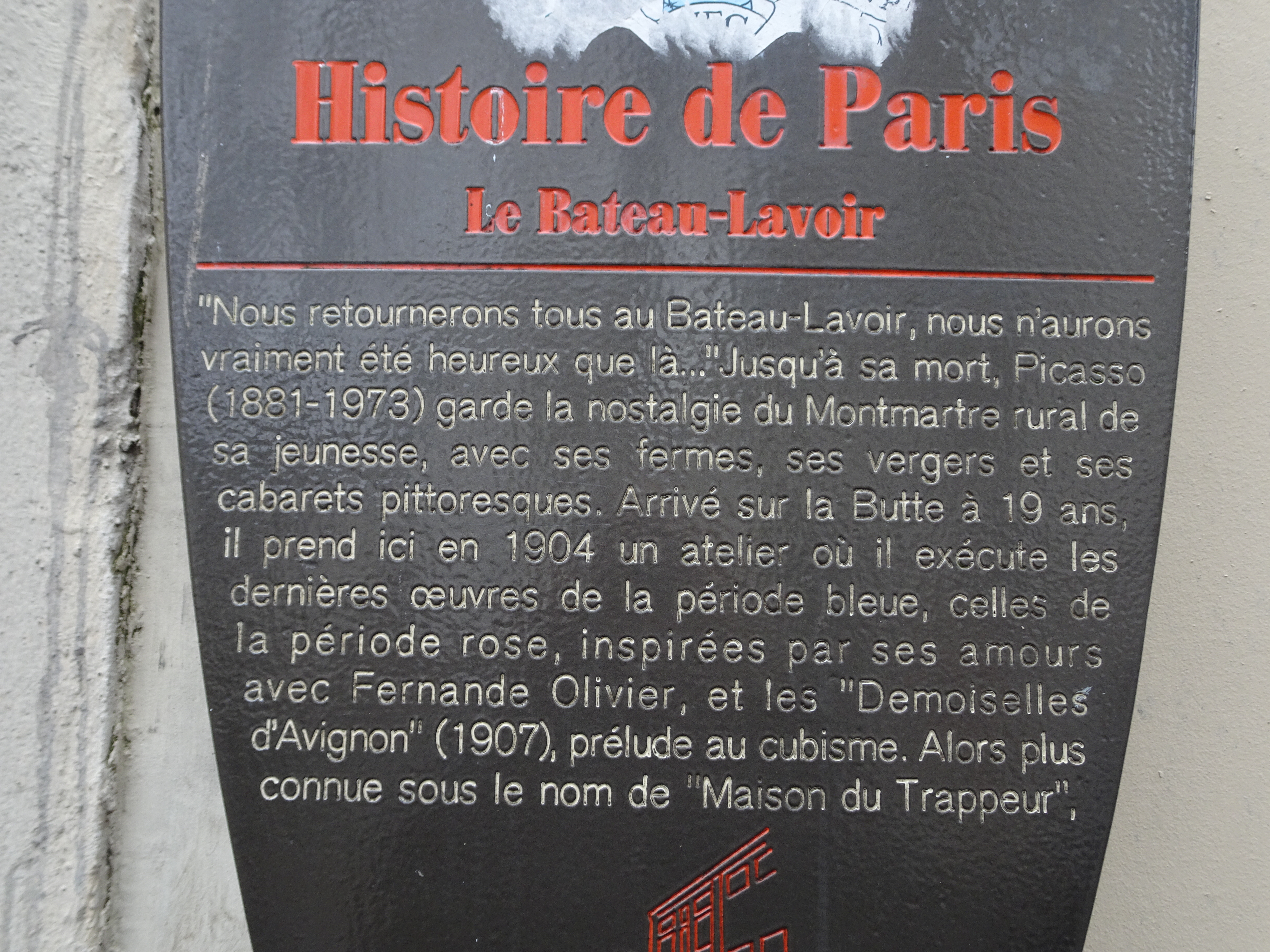 DSC07309 Otto Fröhlich (92)