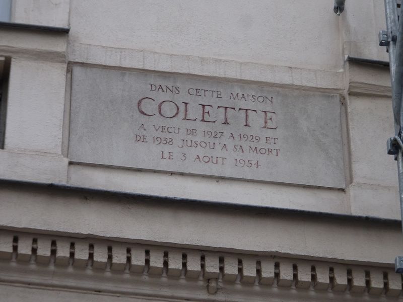 DSC07030 Rue de Beaujolais 9