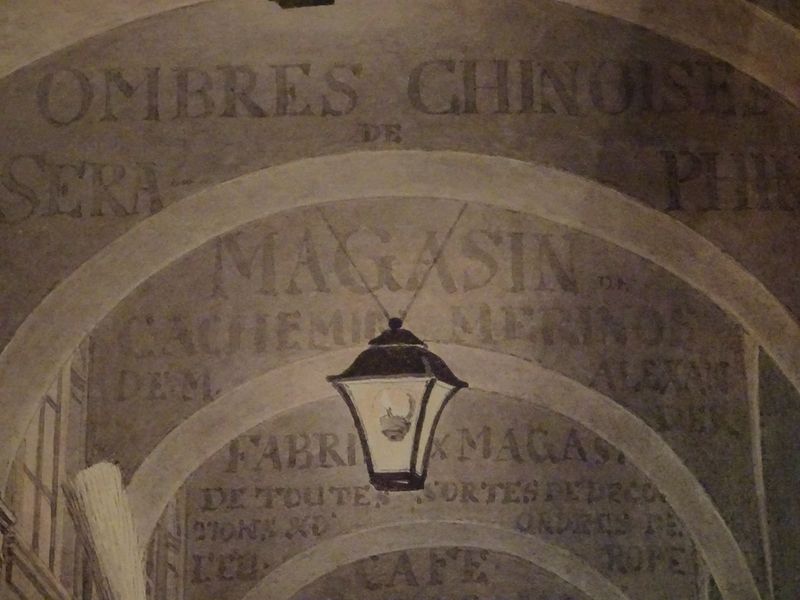 DSC01752 Les nuit de Paris Ausstellung Mairie de Paris 2017 2018 (27)