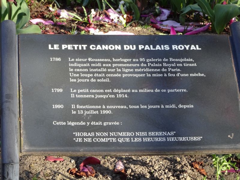 DSC03632 Palais Royal März 2019 (15)