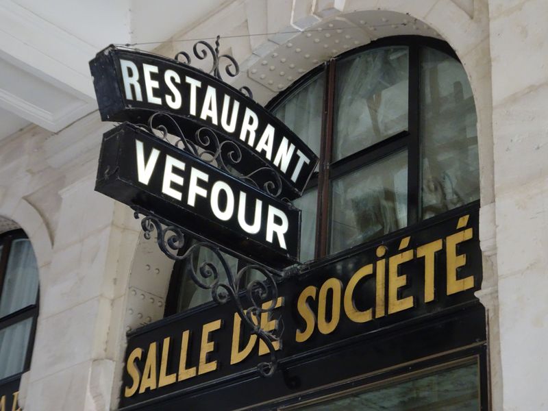 DSC07030 Palais Royal Febr 2020 (20)