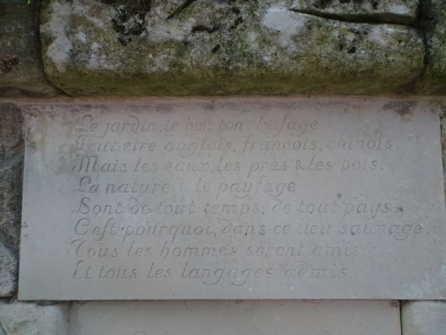 DSC08571 Ermenonville August 2020 (51)